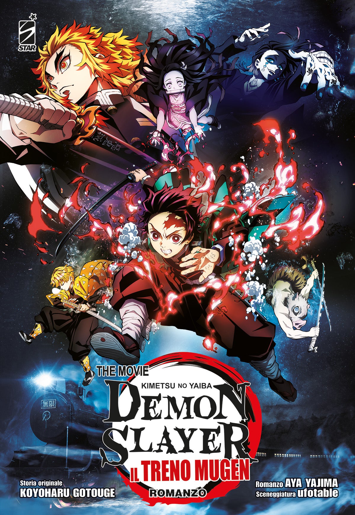 Demon Slayer - The Movie: Il Treno Mugen