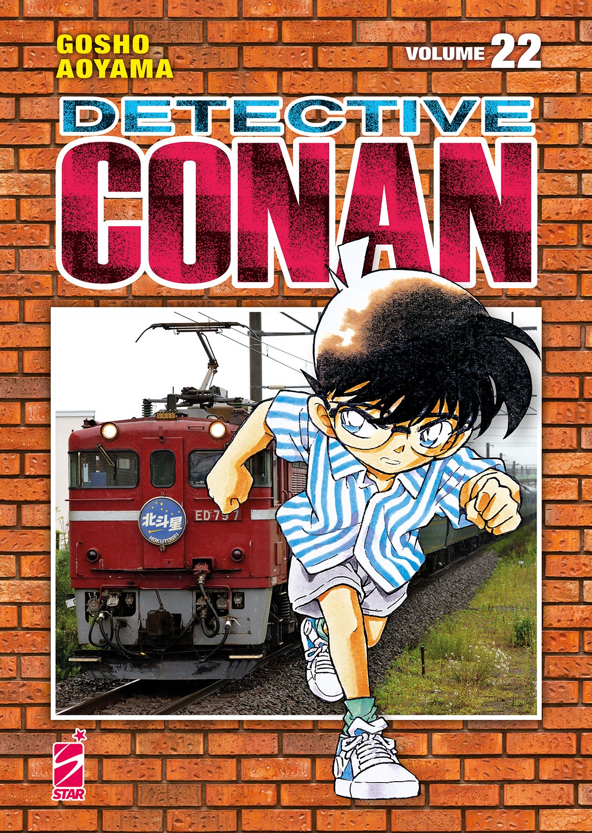 DETECTIVE CONAN NEW EDITION n. 22