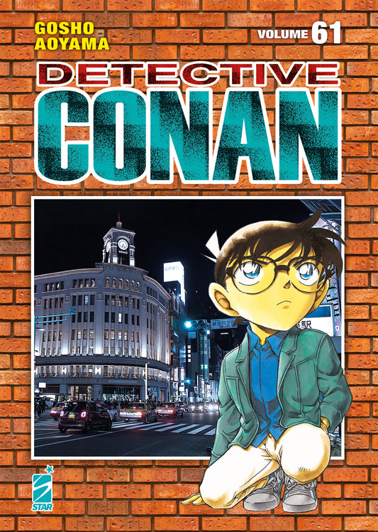 DETECTIVE CONAN NEW EDITION n. 61