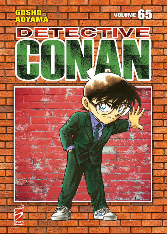 DETECTIVE CONAN NEW EDITION n. 65