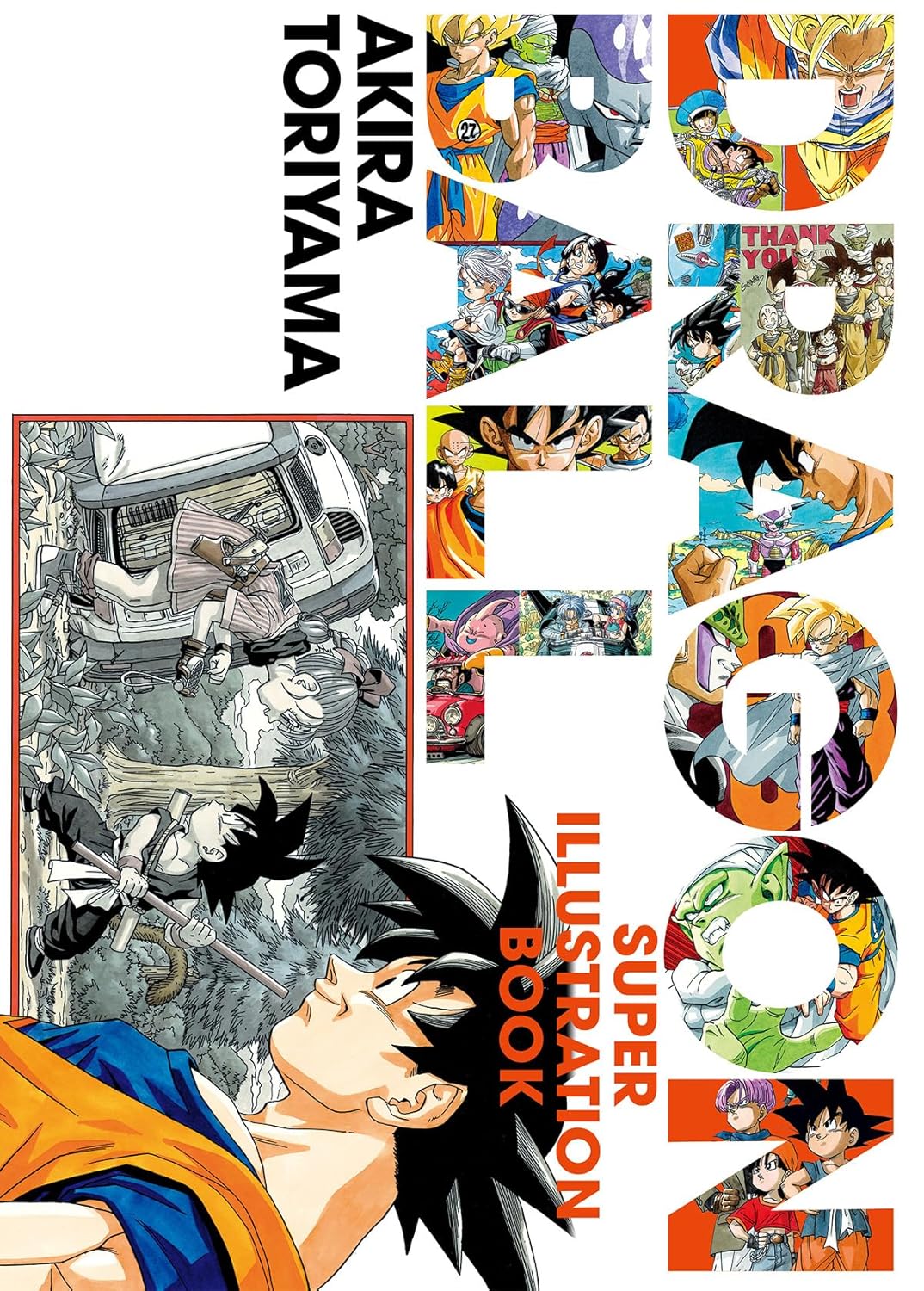 Dragon Ball. Super illustration book. Ediz. a colori Copertina Rigida
