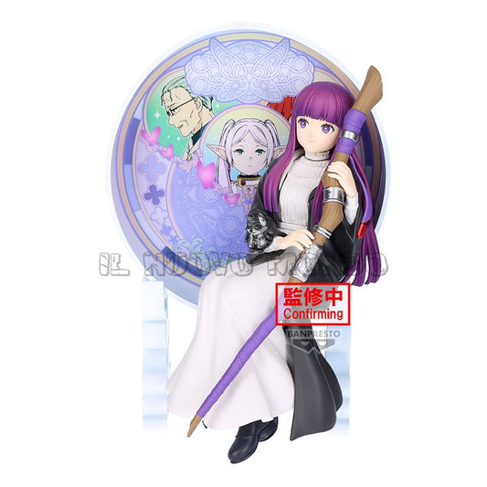 Bandai Spirits - FERN- Glasscape 15cm