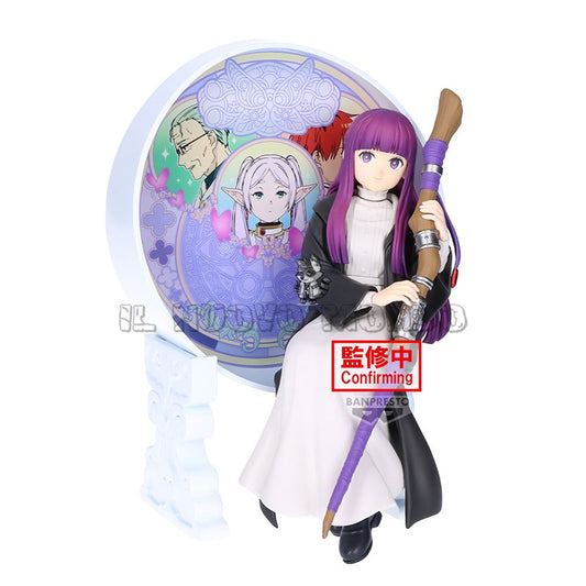 Bandai Spirits - FERN- Glasscape 15cm