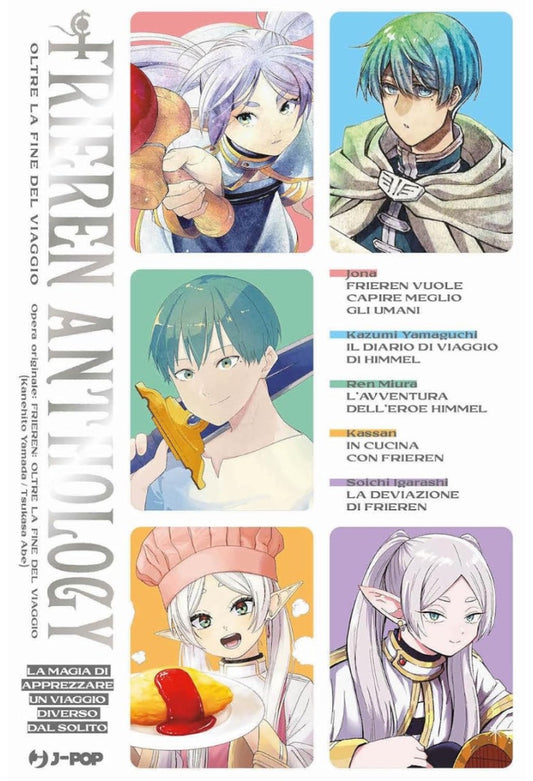 Frieren - Oltre la fine del viaggio - Anthology