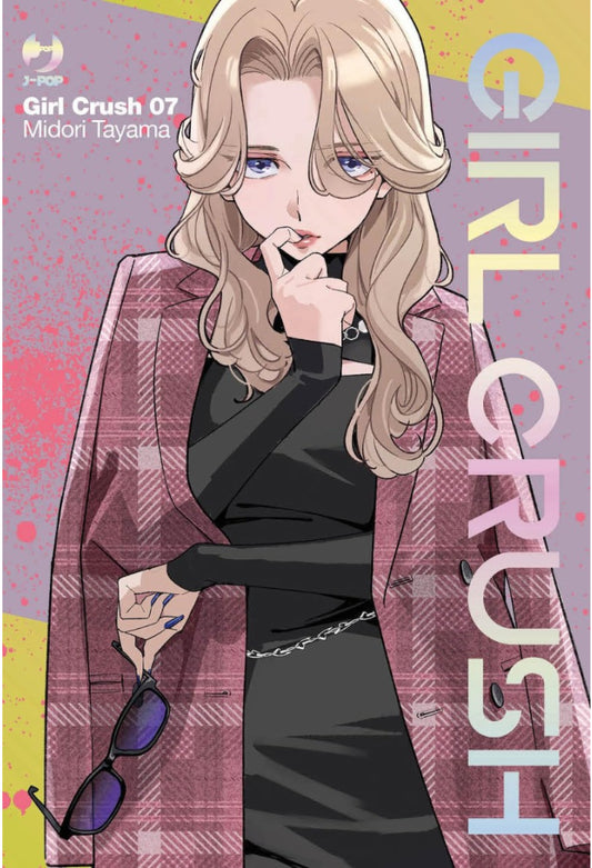 Girl Crush 07