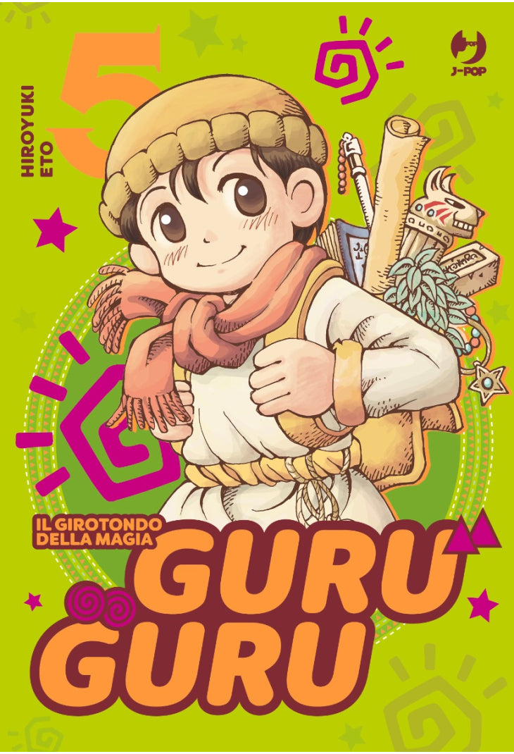 GuruGuru - il girotondo della magia 5