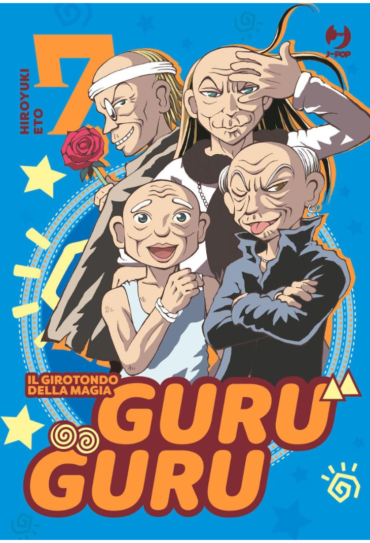 GuruGuru - il girotondo della magia 7