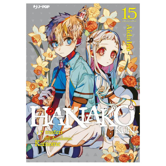 Hanako-kun: i 7 misteri dell'Accademia Kamome 15