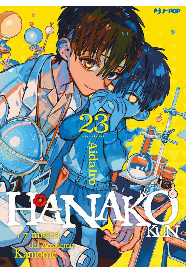 Hanako-kun: i 7 misteri dell'Accademia Kamome 23