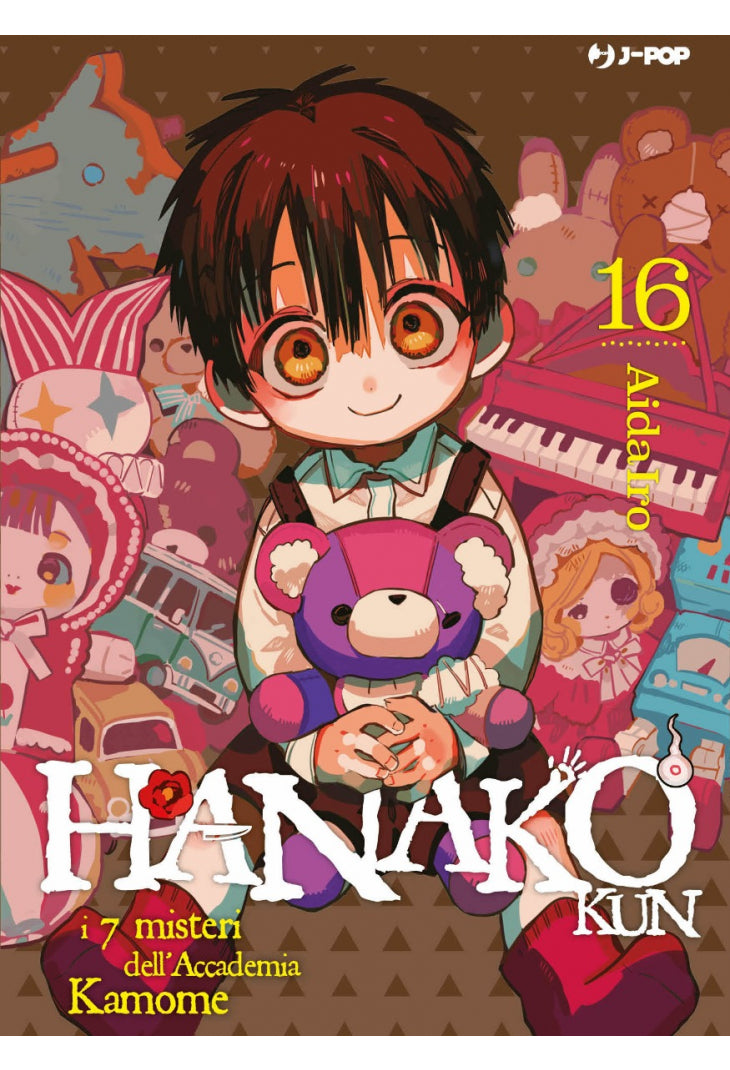 Hanako-kun: i 7 misteri dell'Accademia Kamome 16