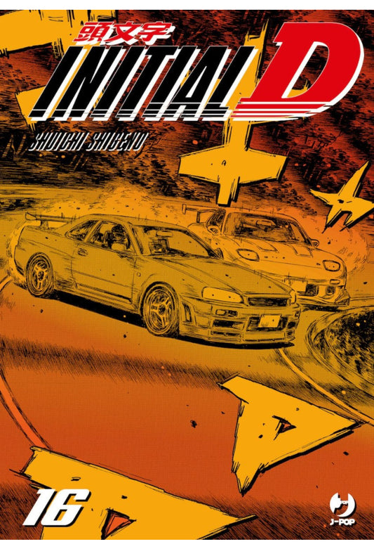 Initial D Vol. 16