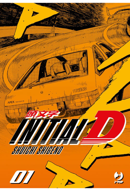 Initial D Vol. 1