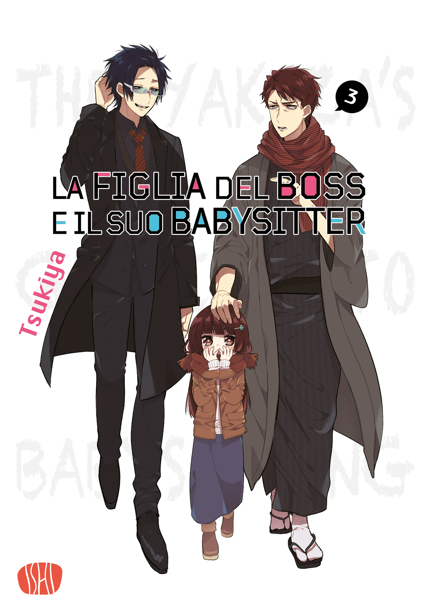 La Figlia Del Boss e Il Suo Babysitter Vol. 3