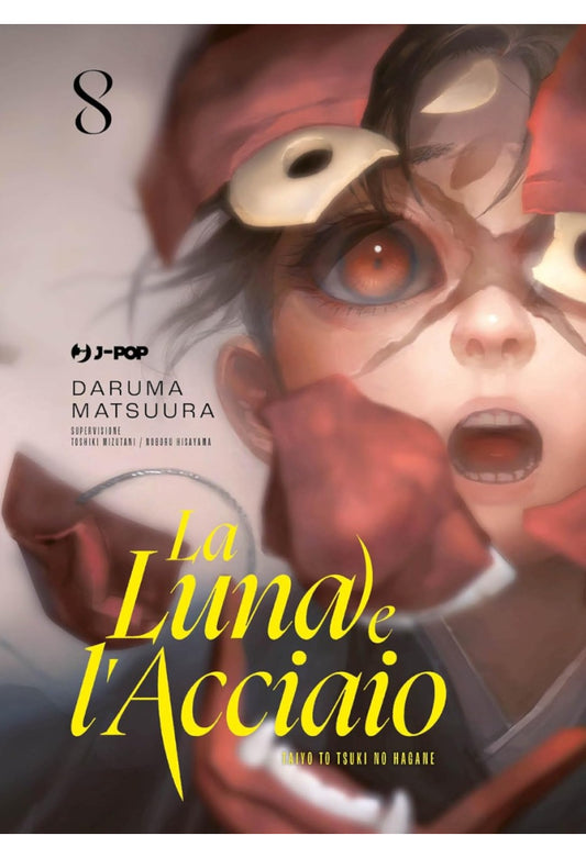 La Luna e l'Acciaio 08
