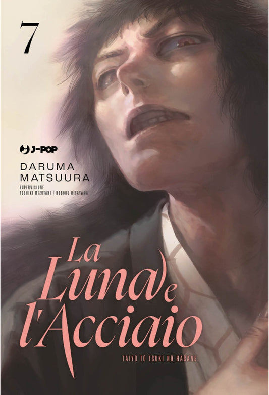 La Luna e l'Acciaio 07