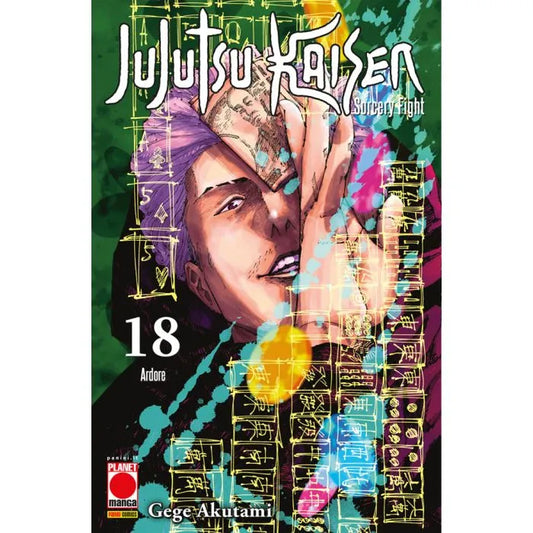 JUJUTSU KAISEN - SORCERY FIGHT 18