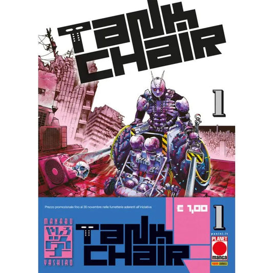 Tank Chair 1