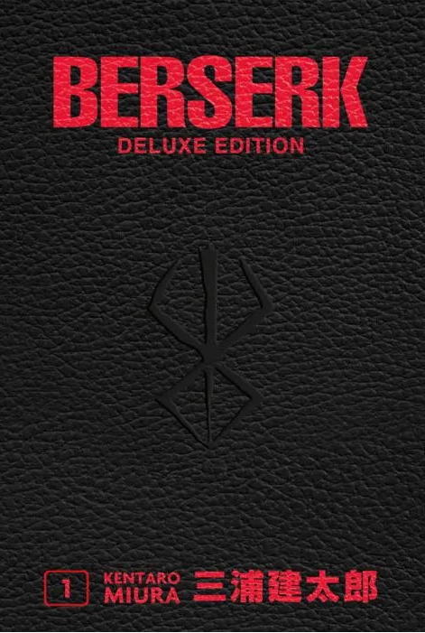 Berserk Deluxe Edition 2