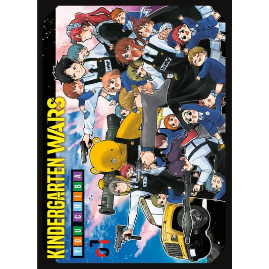 Kindergarten Wars 1 - Variant Cover
