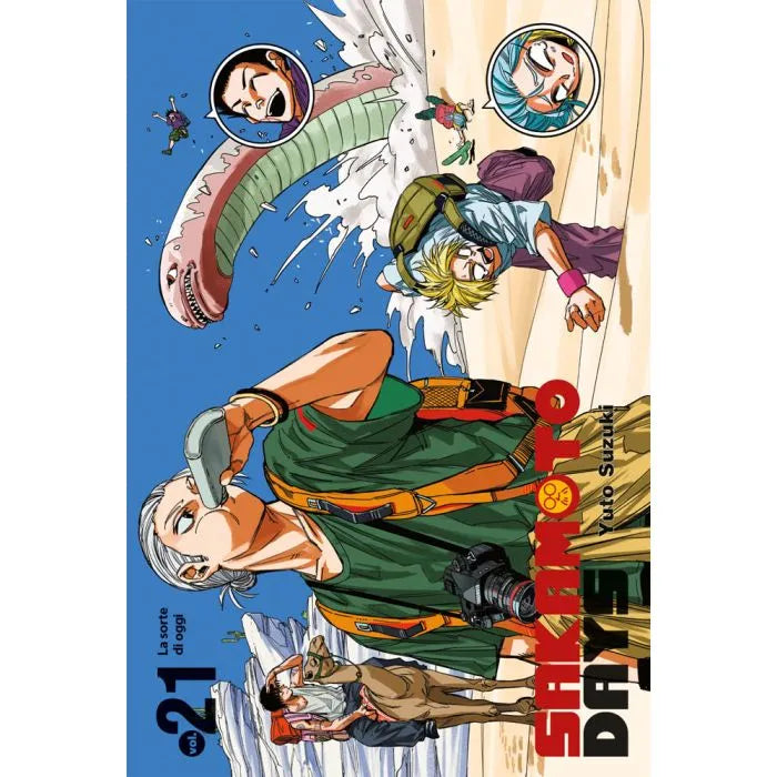 Sakamoto Days 21 - Poster Variant Cover