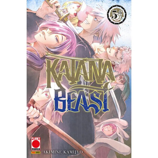 KATANA BEAST 5
