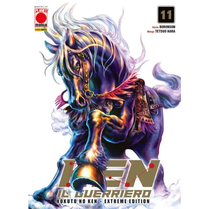 KEN IL GUERRIERO HOKUTO NO KEN EXTREME EDITION VOL.11