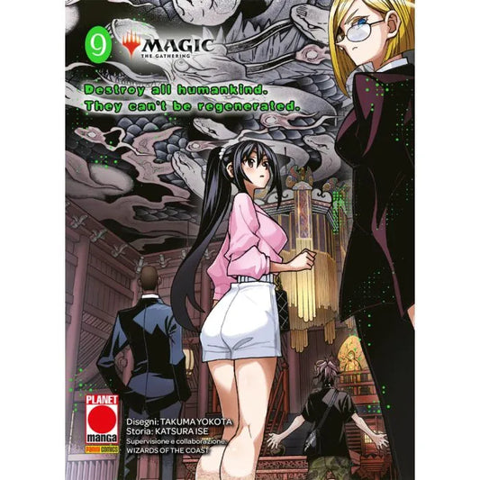 Magic the Gathering: Destroy all Humankind – They Can't Be Regenerated 9