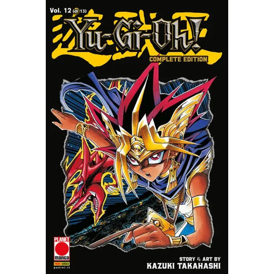 Yu-Gi-Oh! Complete Edition 12