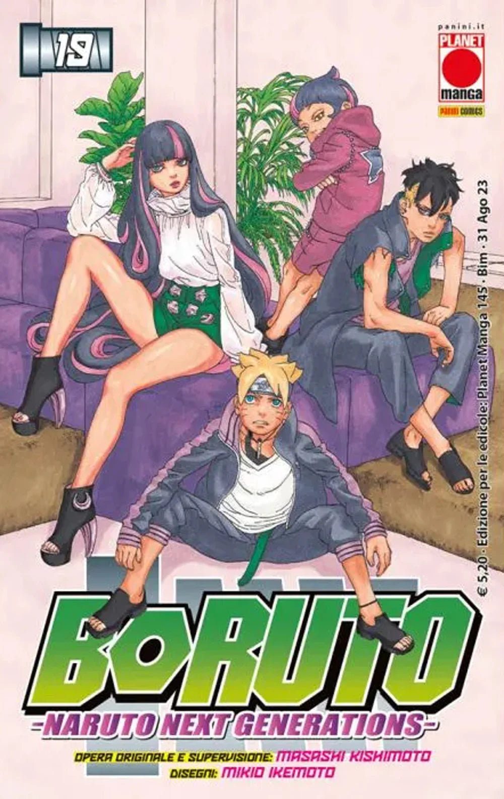 BORUTO: NARUTO NEXT GENERATION 19