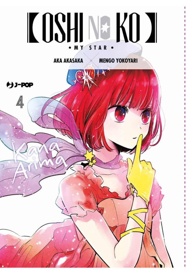 Oshi no Ko - My Star 4
