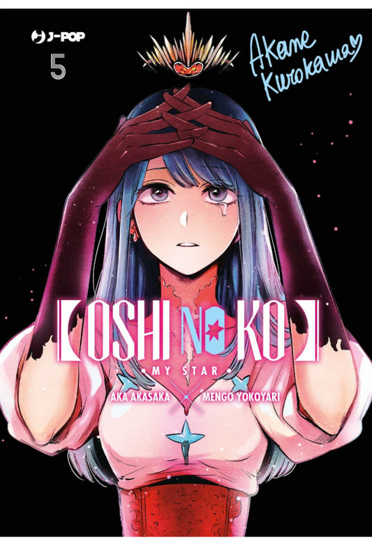 Oshi no Ko - My Star 5