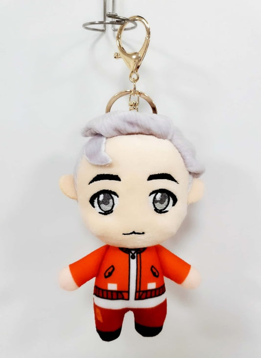 Tinytan BTS - RM - Portachiavi
