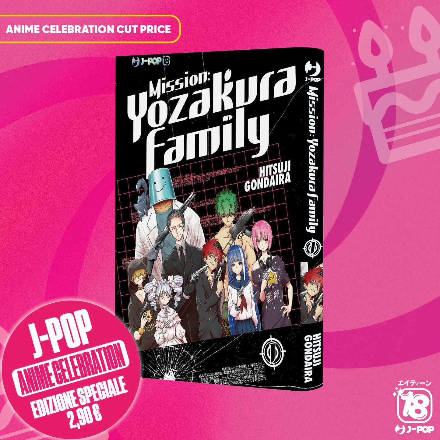 MISSION: YOZAKURA FAMILY 1 - VARIANT COVER CUT PRICE