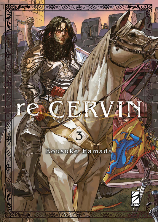 RE CERVIN VOL.3