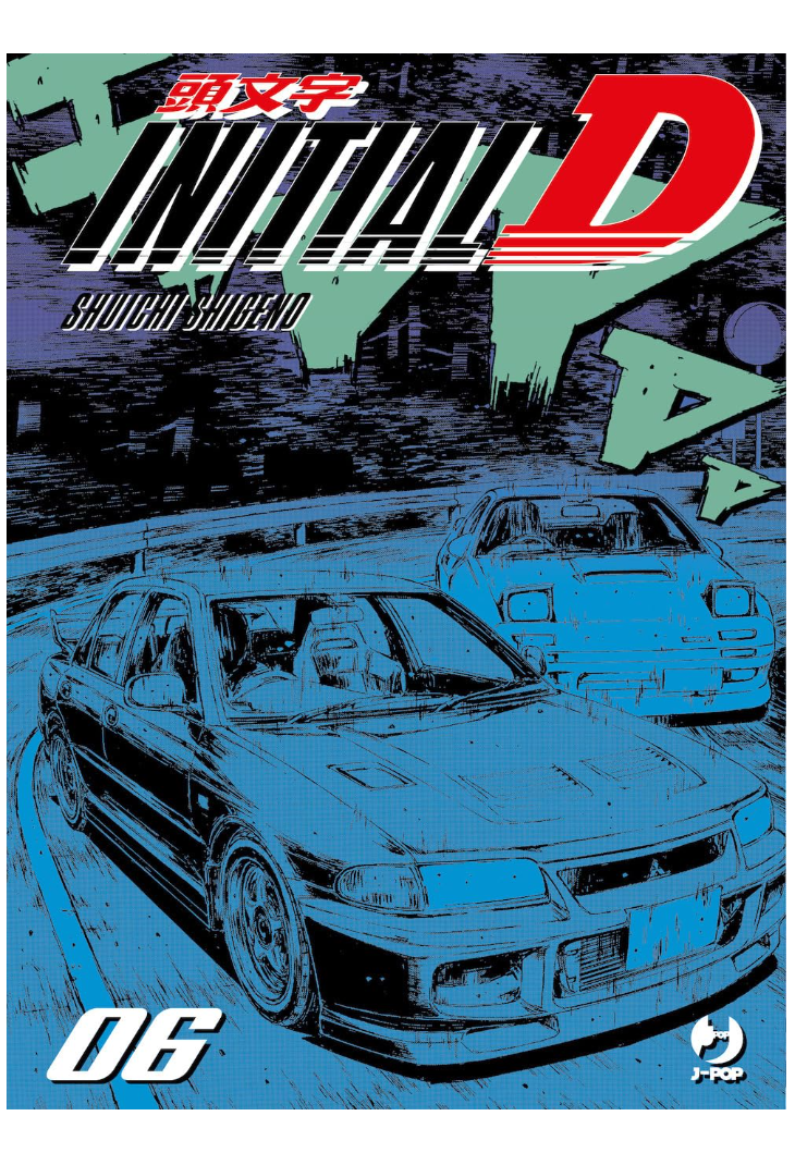 Initial D Vol. 6