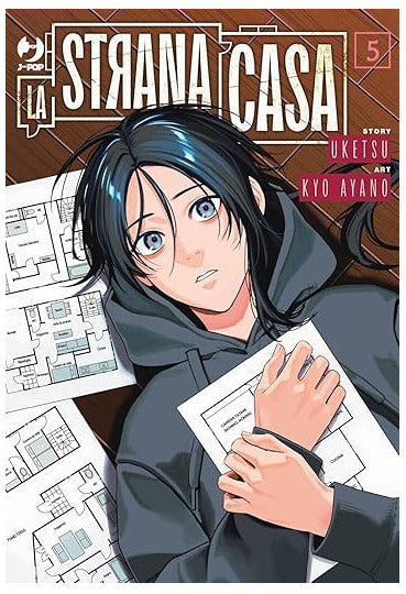 LA STRANA CASA 5