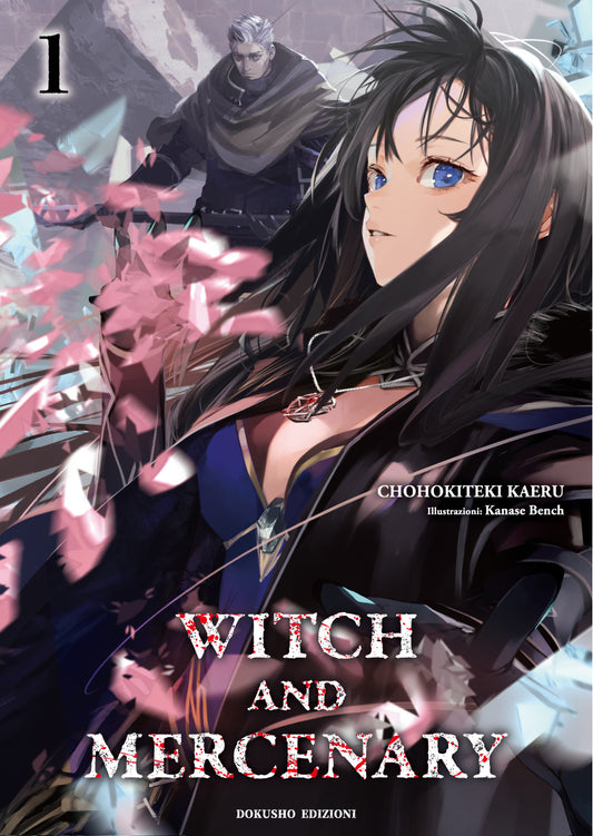 Witch and Mercenary 1