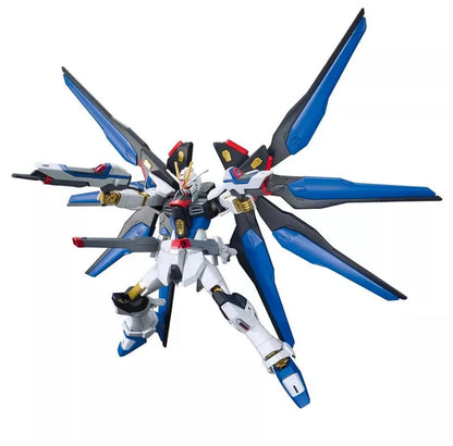GUNDAM ZGMF-X20A STRIKE FREEDOM GUNDAM 1/144 scale kit