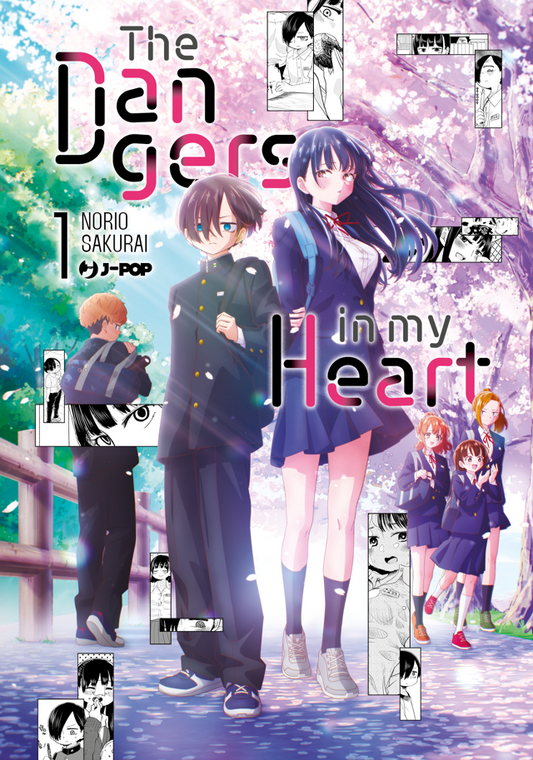 THE DANGERS IN MY HEART VOL.1 - ANIME VARIANT