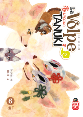 LA VOLPE E IL PICCOLO TANUKI VOL.6