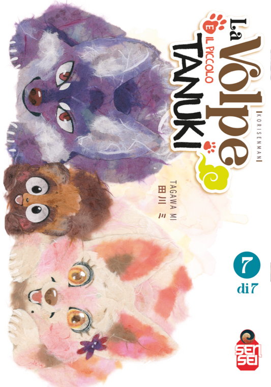 LA VOLPE E IL PICCOLO TANUKI VOL.7