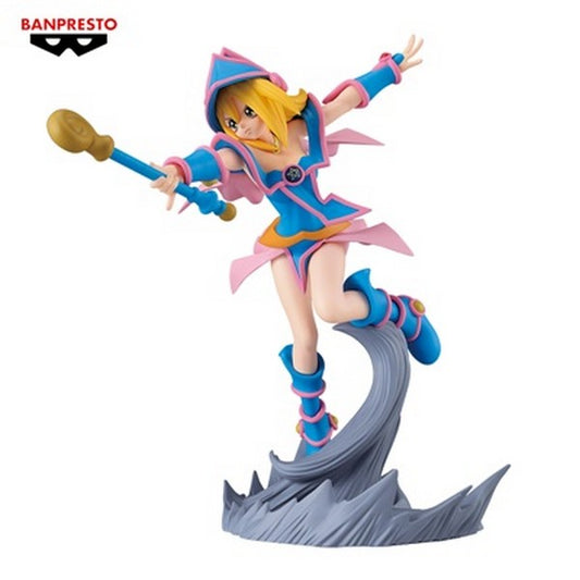 Banpresto Yu-Gi-Oh! Dark Magician Girl - 13CM